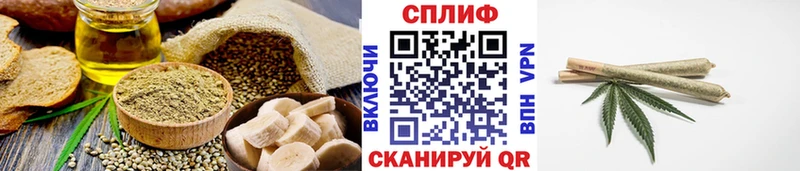 darknet формула  Абаза  Еда ТГК марихуана 