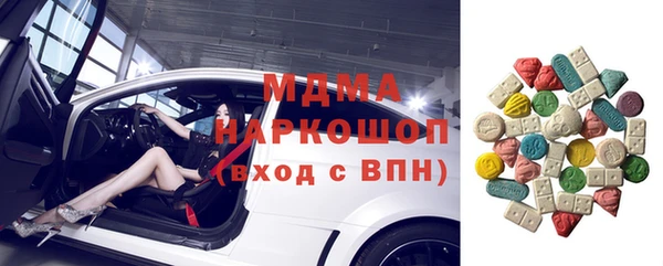 СК Нязепетровск