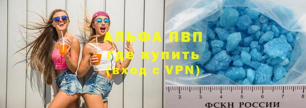 СК Нязепетровск