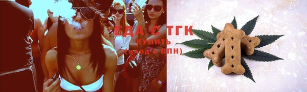 соль курить ск Санкт-Петербург