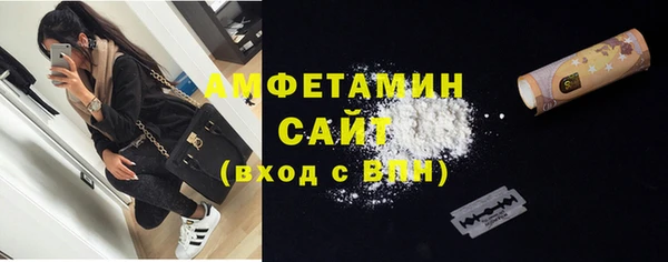 мет Нягань