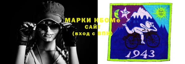 мет Нягань