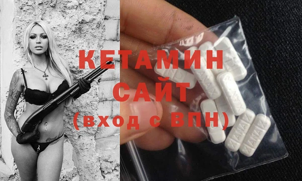 мет Нягань