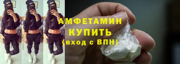 СК Нязепетровск