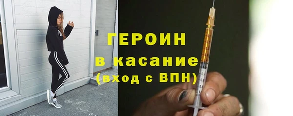 mdma Болхов