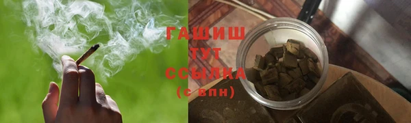 мет Нягань