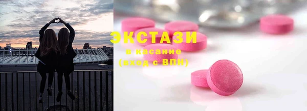 стаф Няндома