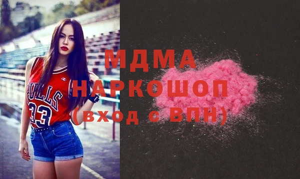 мет Нягань