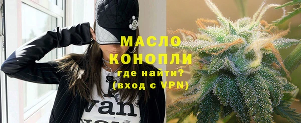 СК Нязепетровск
