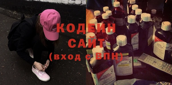 СК Нязепетровск