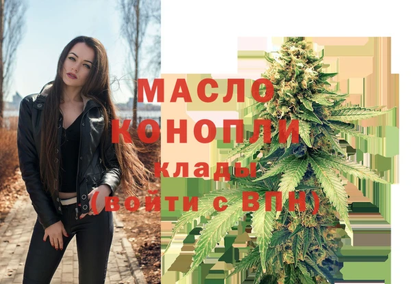 мет Нягань