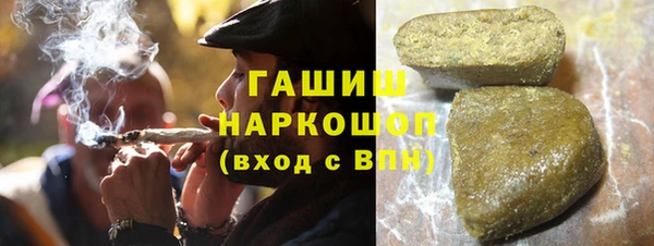 мет Нягань