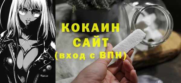 мет Нягань